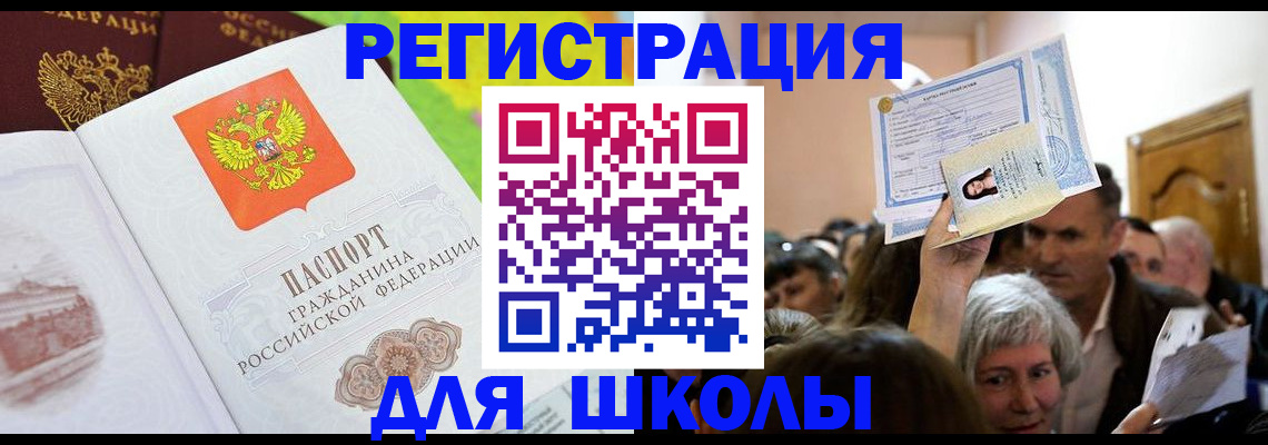 форма 3 в Кемеровской области